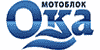 Ока мотоблок ремонт в Твери