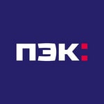 Доставка ПЭК