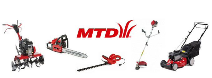 Сервисный центр MTD в Твери