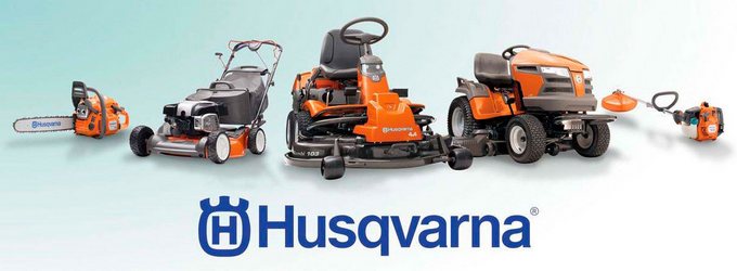 Ремонт техники Husqvarna в Твери