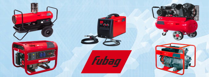 Ремонт Fubag в Твери